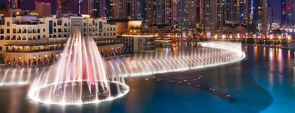 The Dubai Fountain